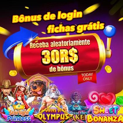 4646WIN