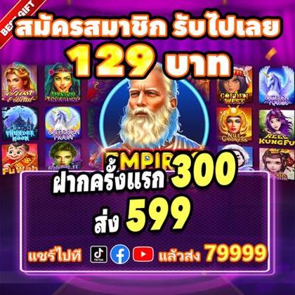 4646WIN