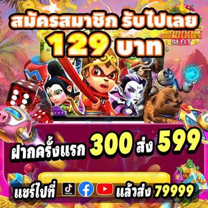 4646WIN