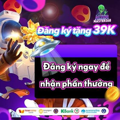 4646WIN